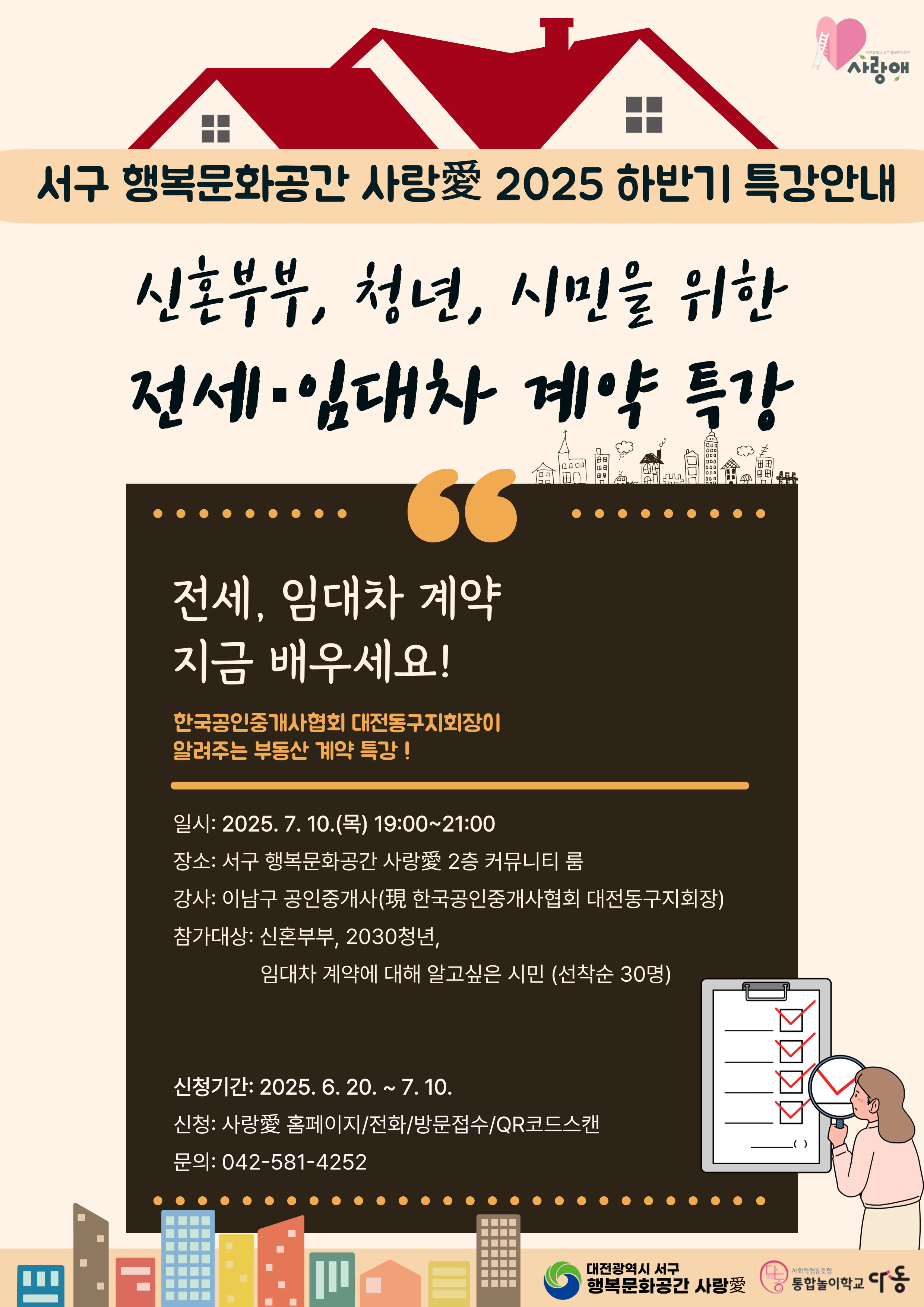 프로그램이미지