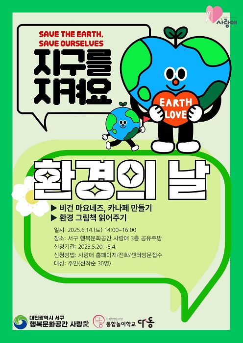 프로그램이미지