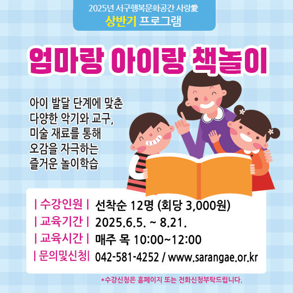 프로그램이미지