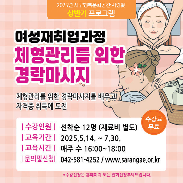 프로그램이미지