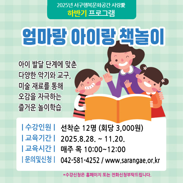 프로그램이미지