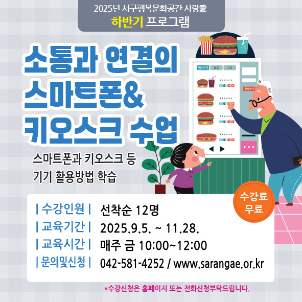 프로그램이미지