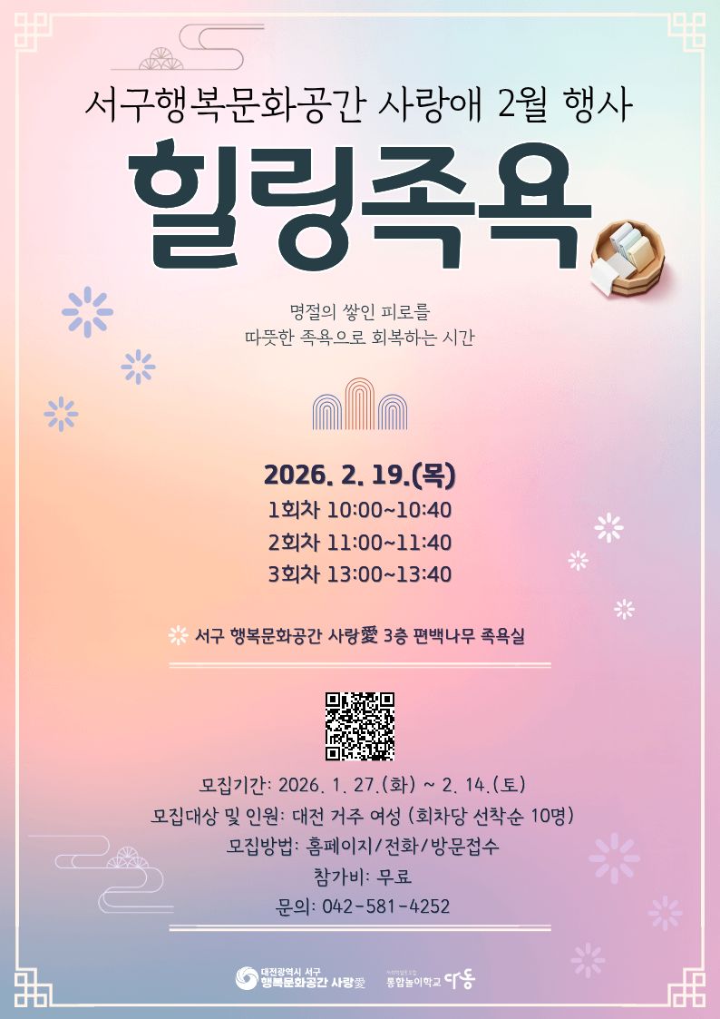 프로그램이미지