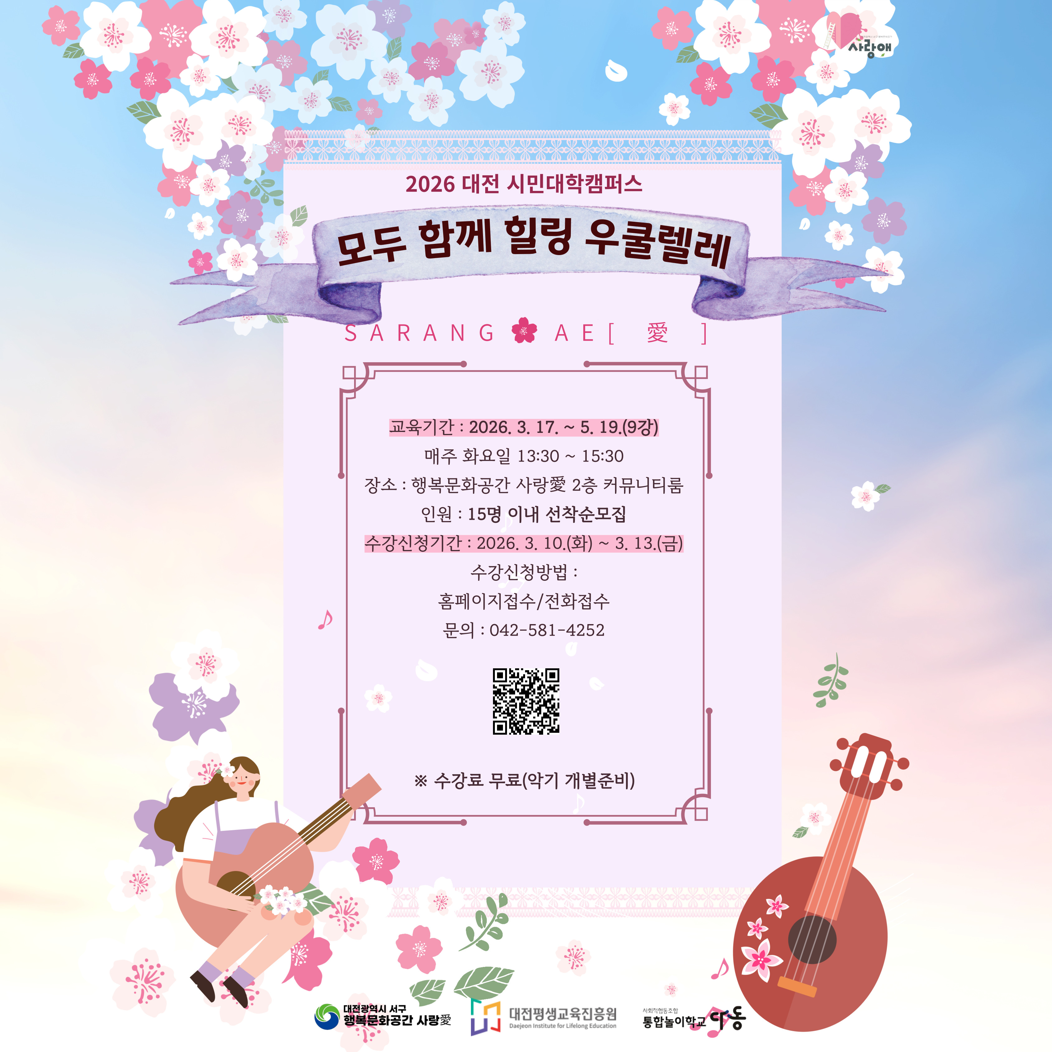 프로그램이미지