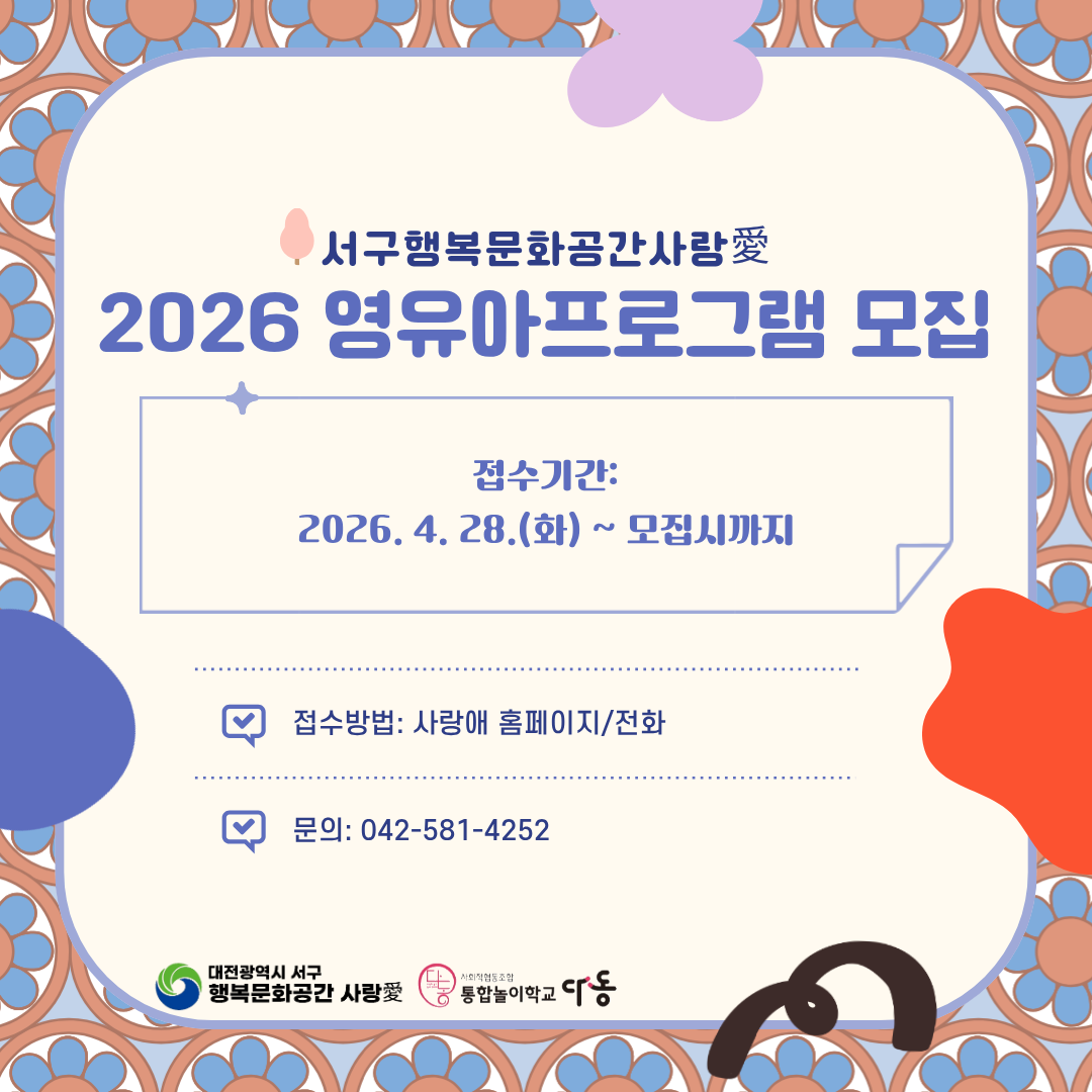 프로그램이미지