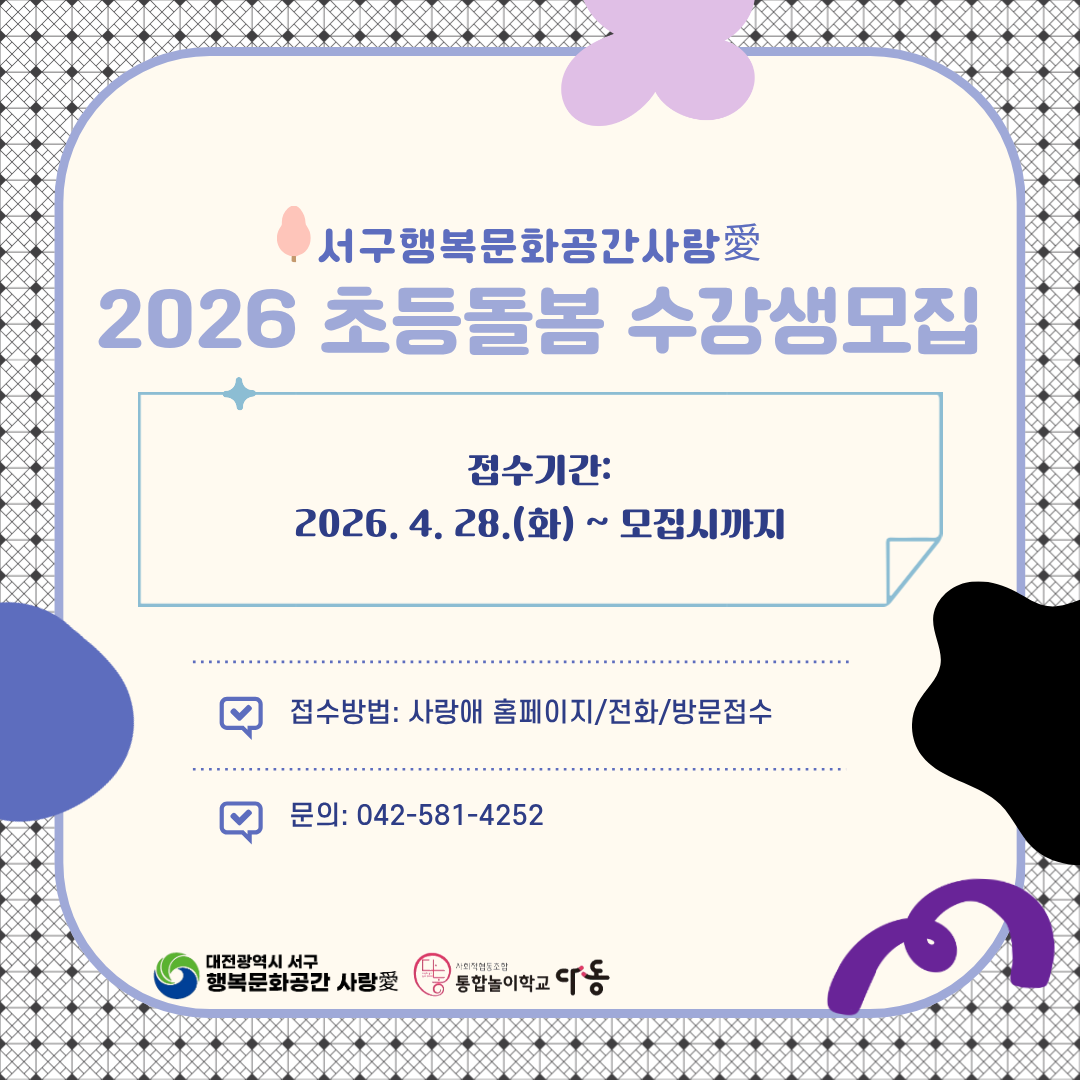 프로그램이미지