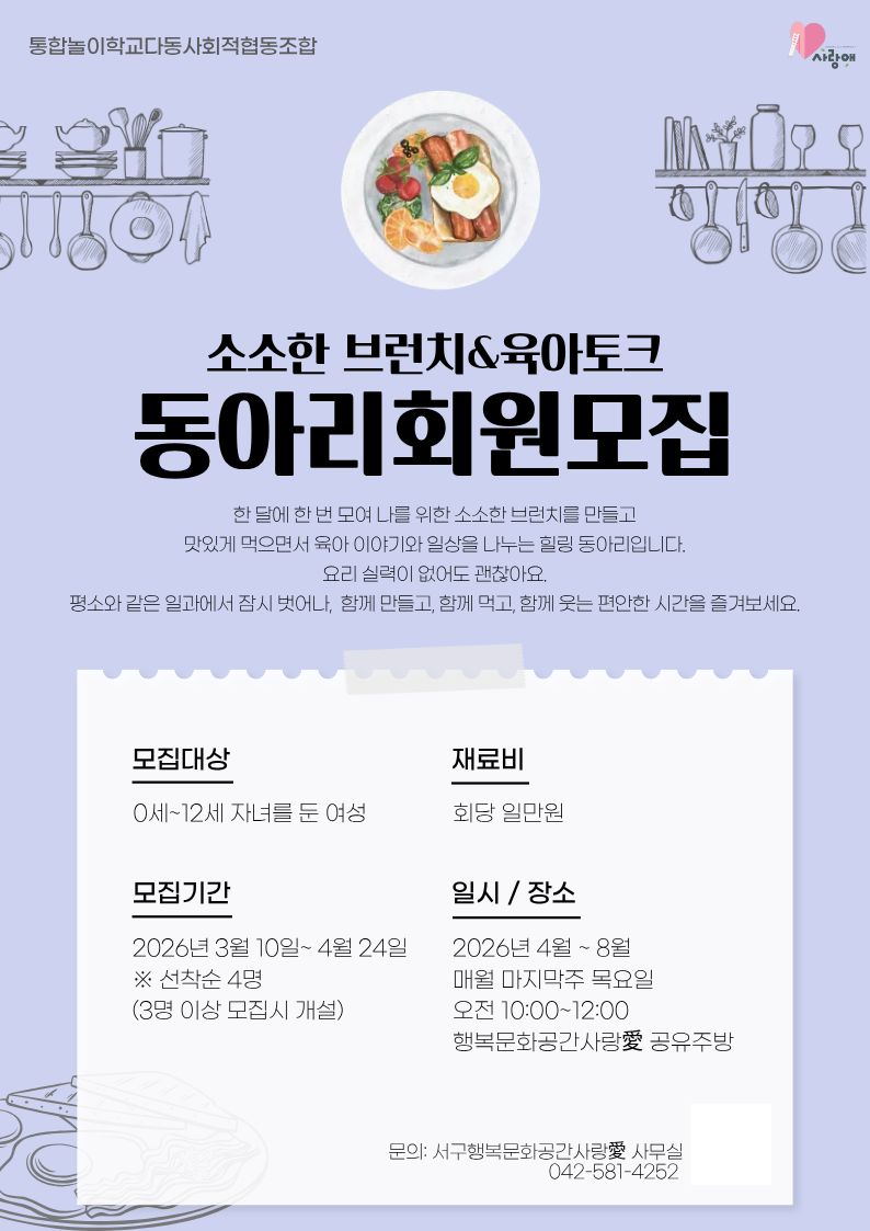 프로그램이미지