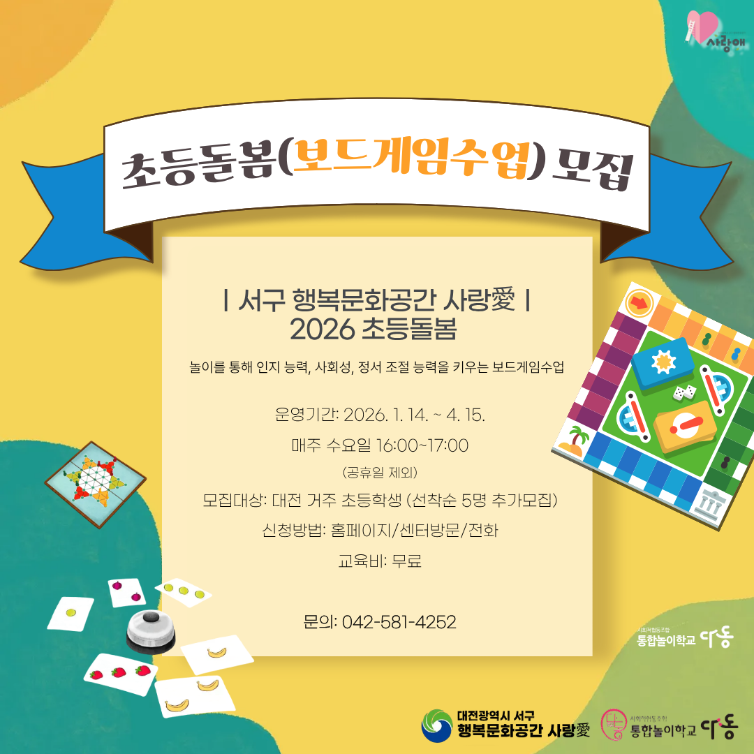 프로그램이미지