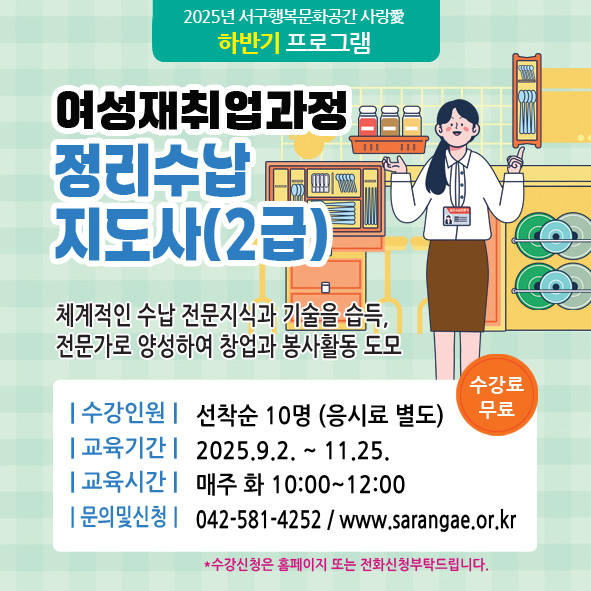 프로그램이미지
