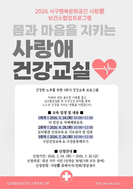 프로그램이미지