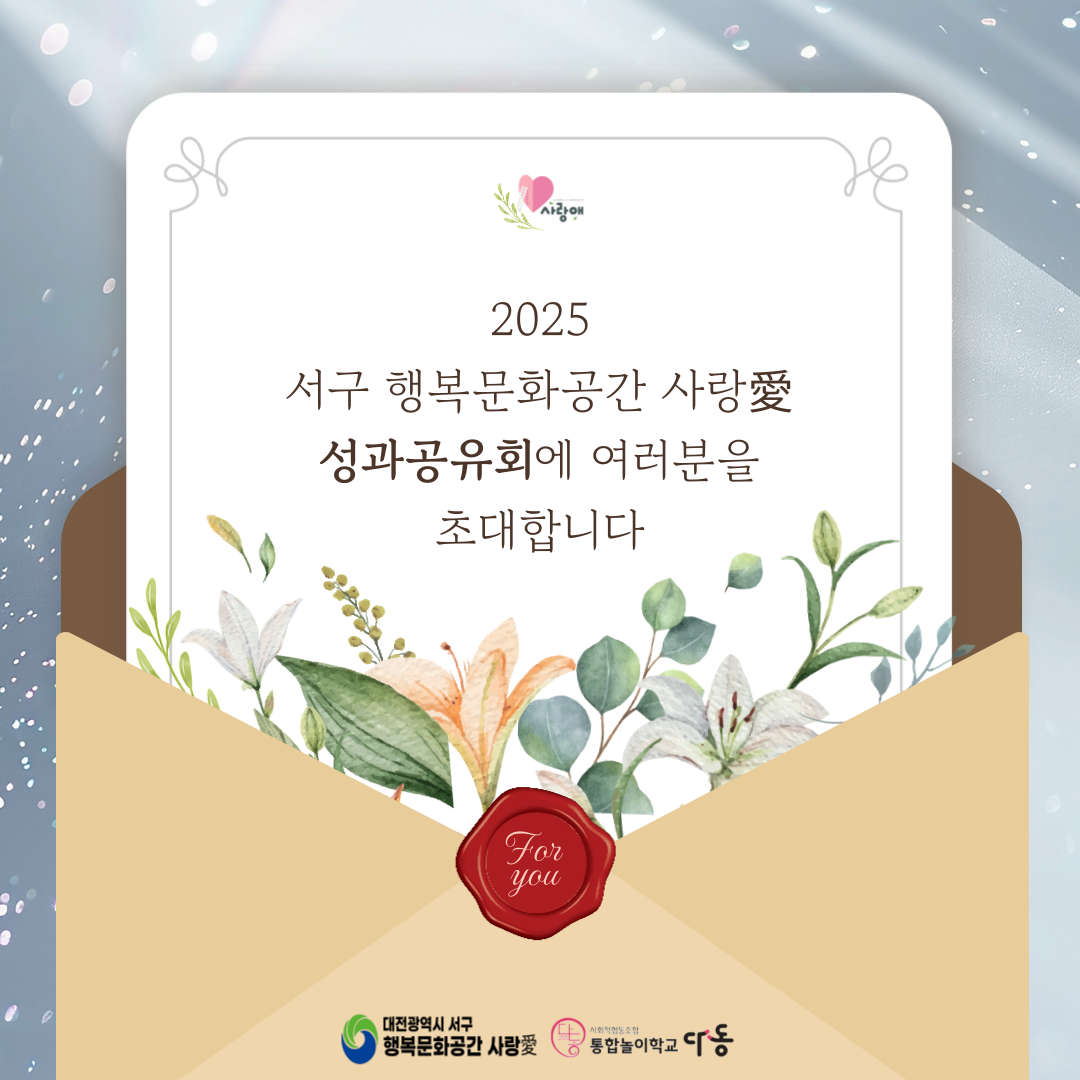 프로그램이미지