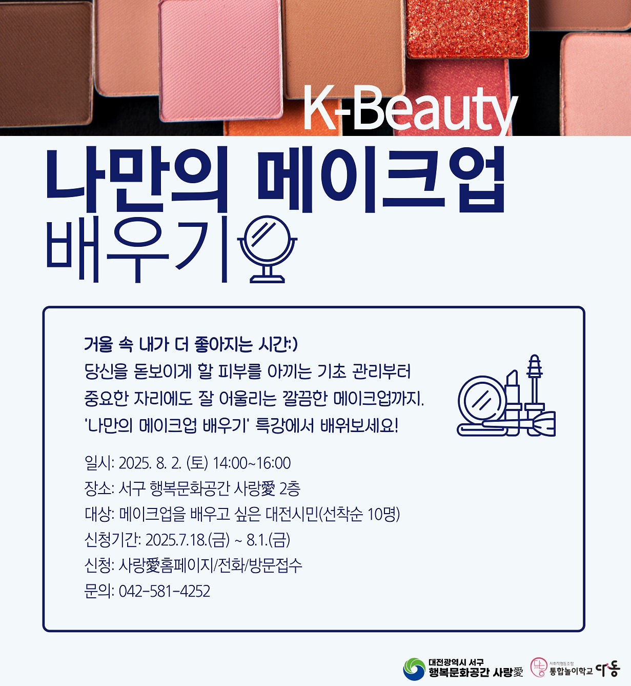 프로그램이미지