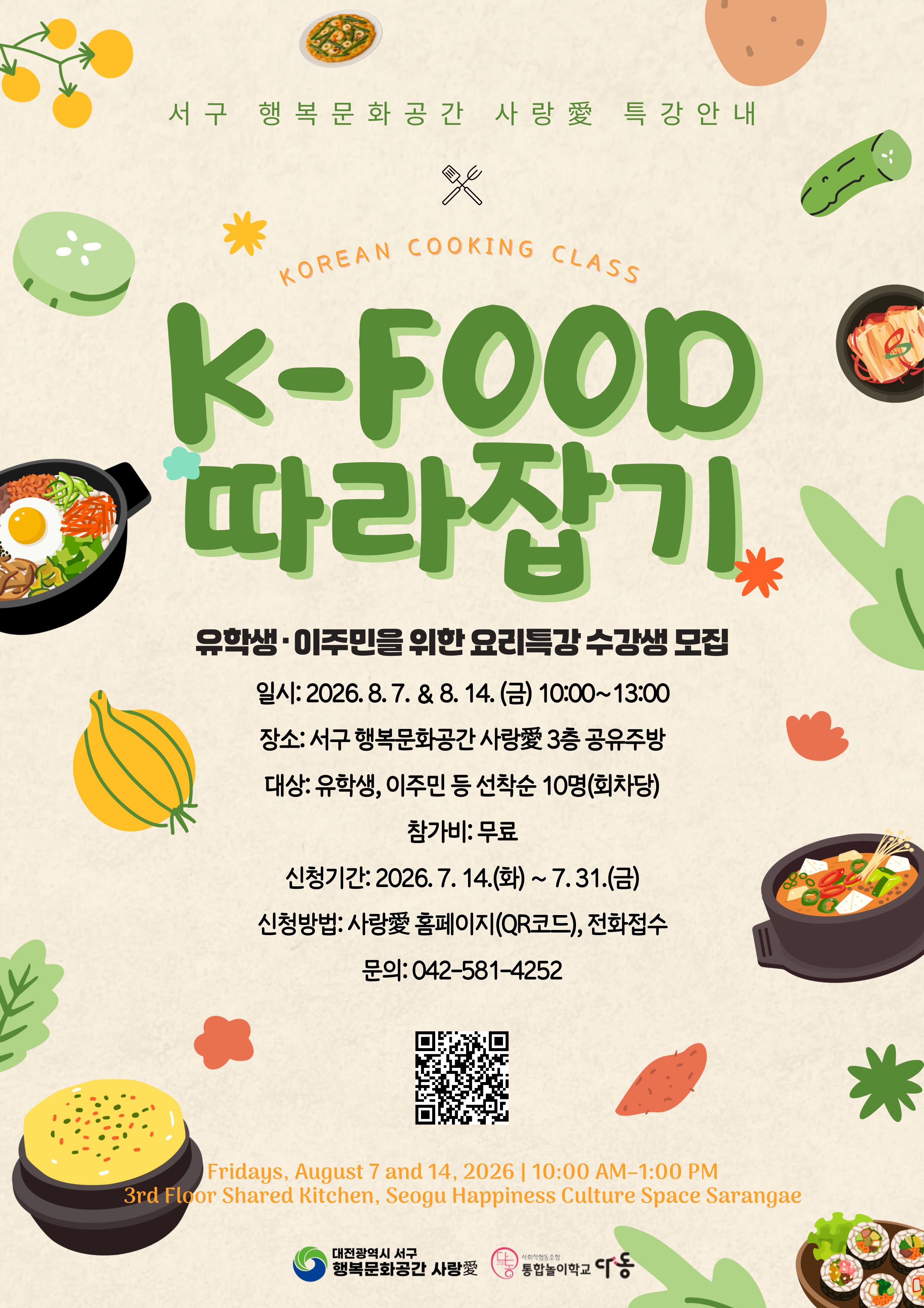 프로그램이미지