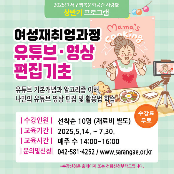 프로그램이미지