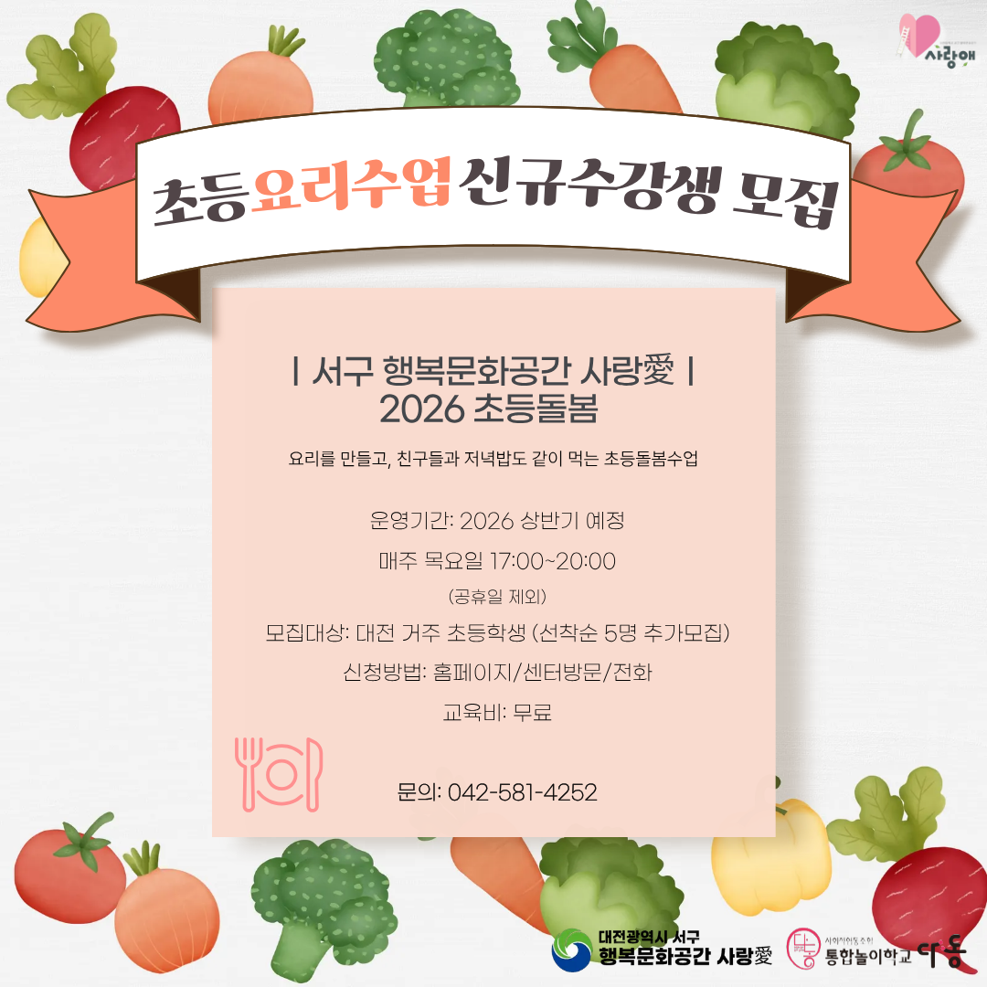 프로그램이미지