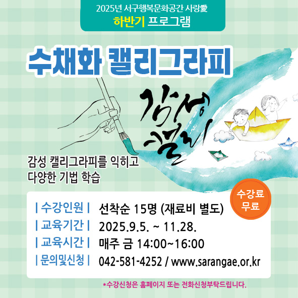 프로그램이미지