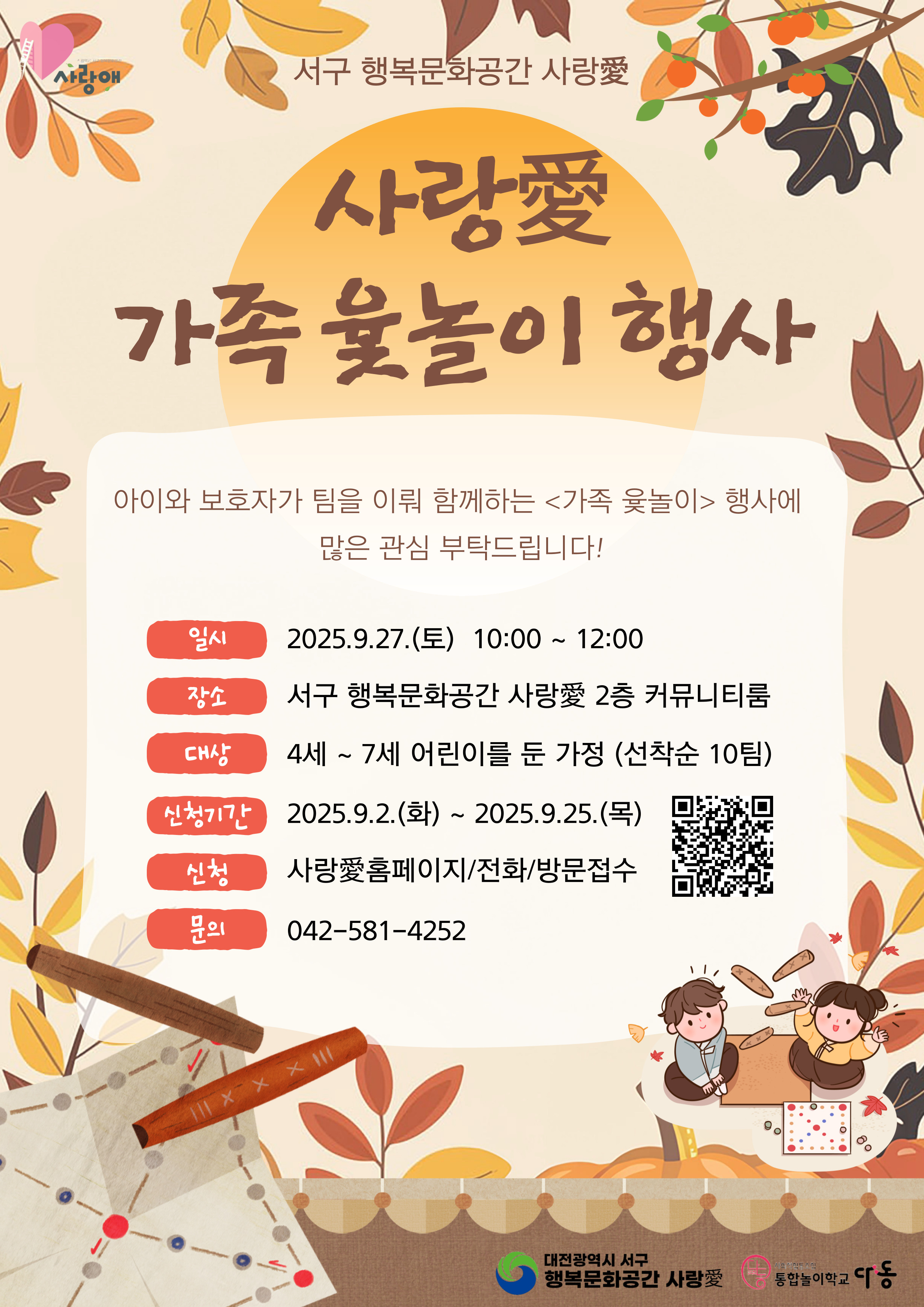 프로그램이미지