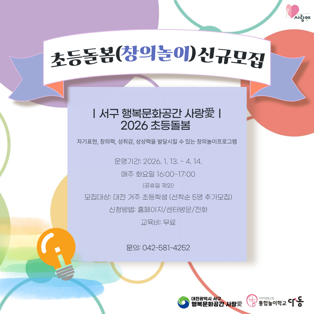 프로그램이미지