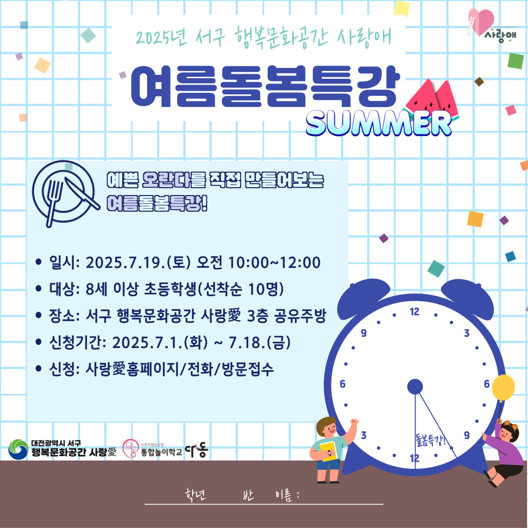 프로그램이미지