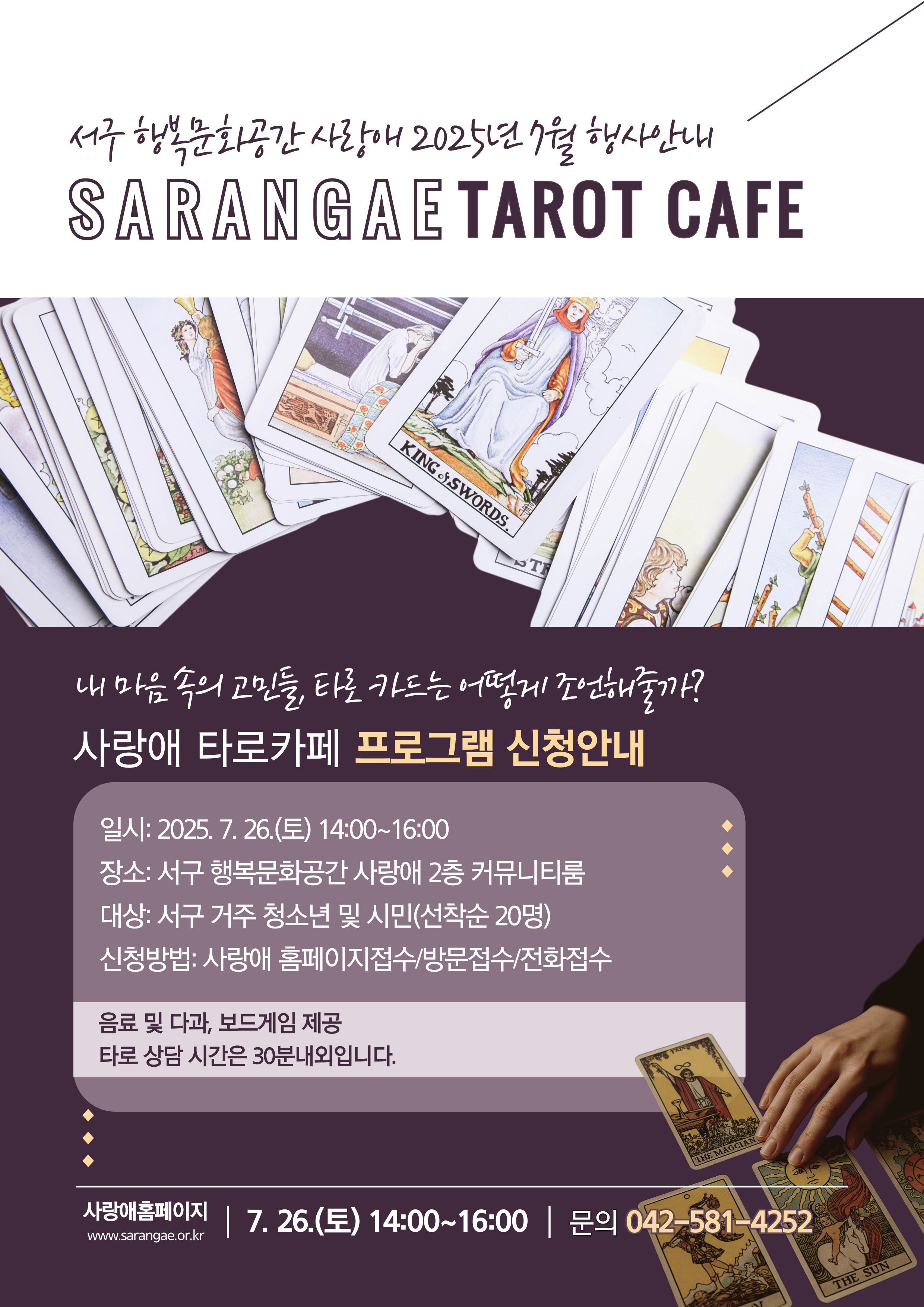 프로그램이미지