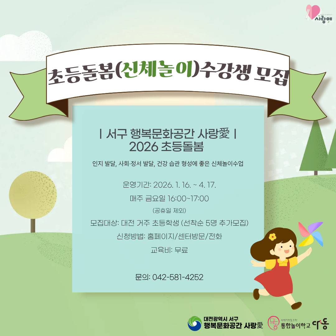 프로그램이미지