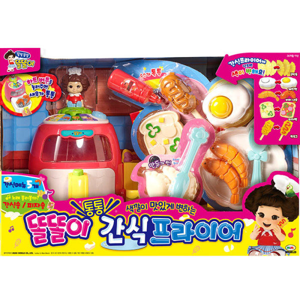 똘똘이 간식 프라이어 이미지